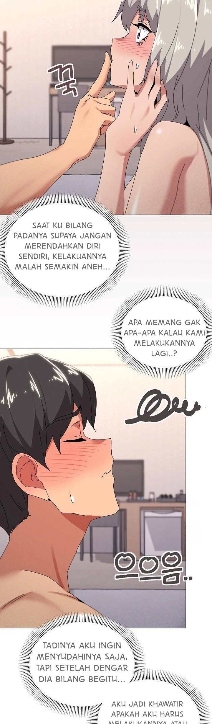 What&#8217;s Wrong With This Family - Chapter 49 18