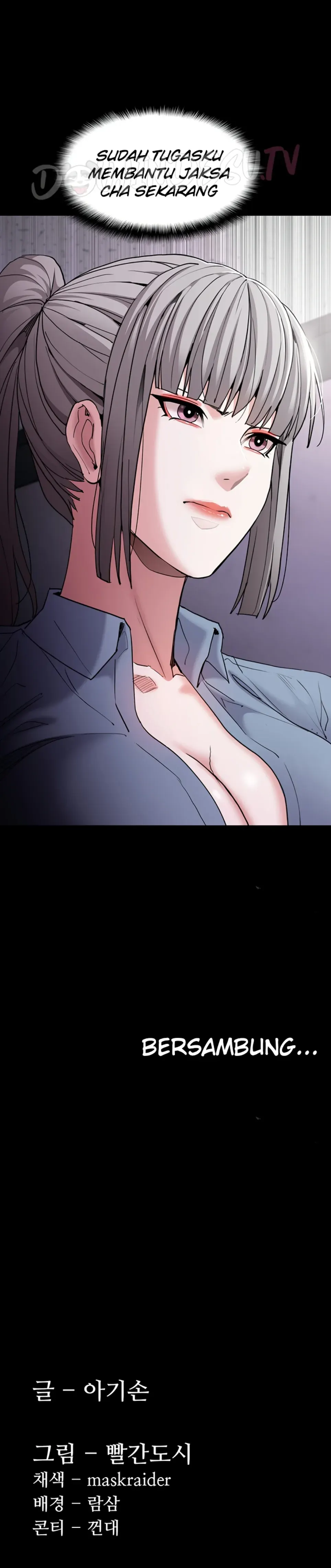 Wicked Diary - Chapter 111 39