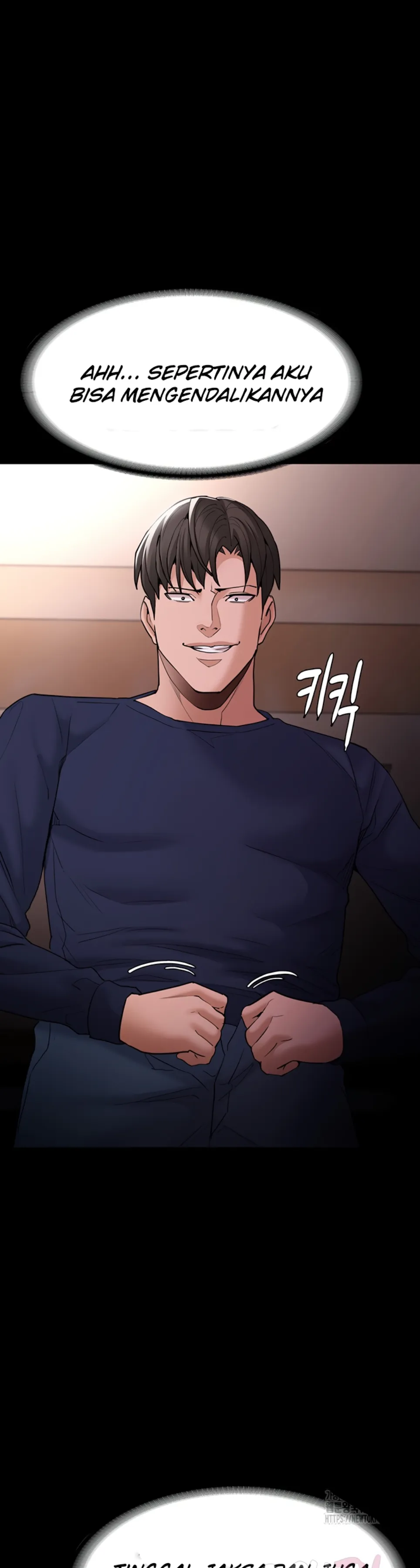 Wicked Diary - Chapter 111 33