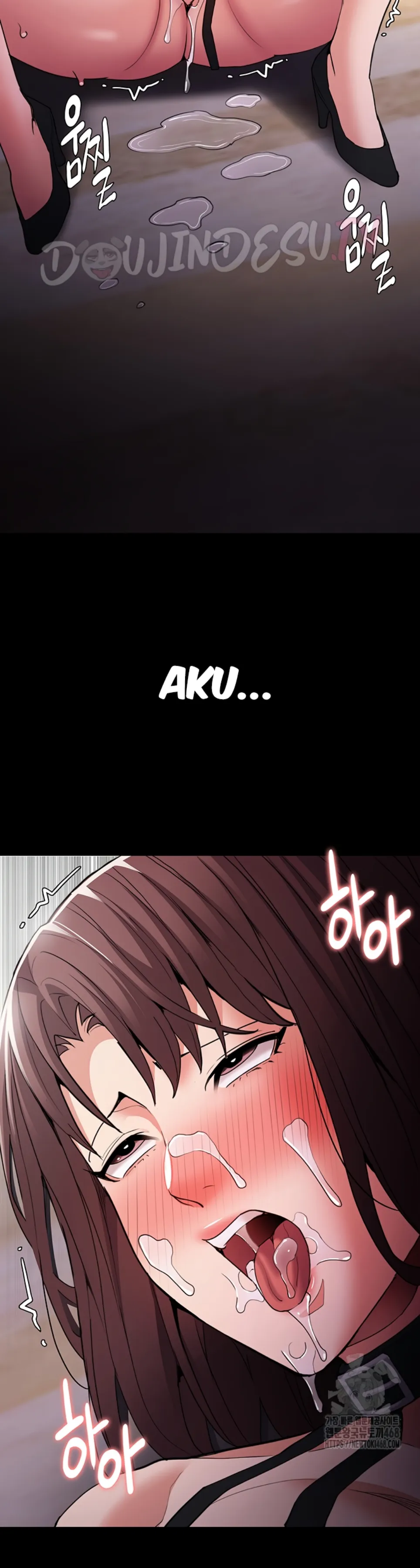 Wicked Diary - Chapter 111 31