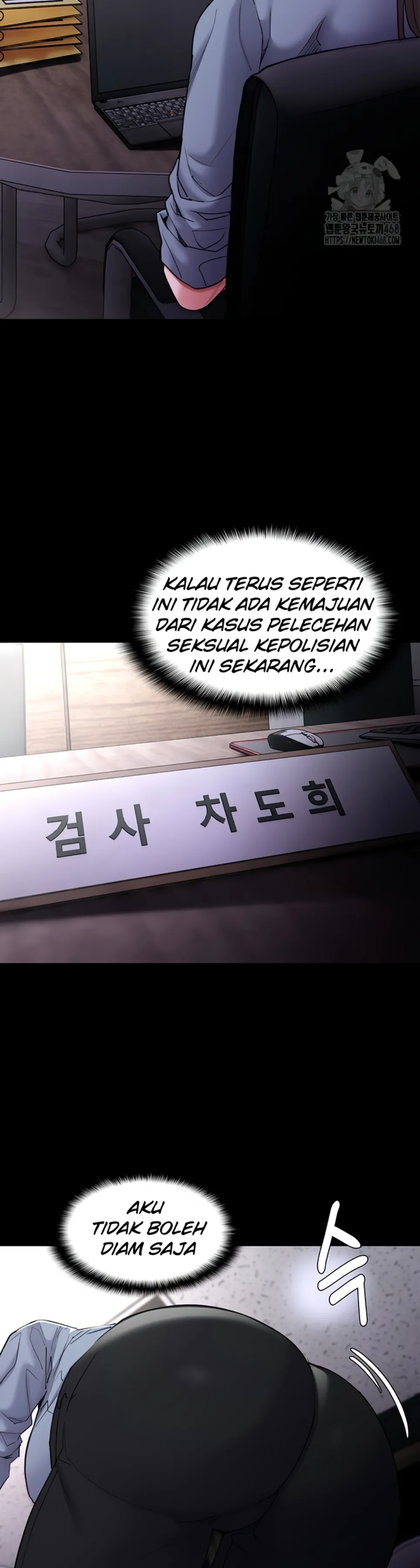 Wicked Diary - Chapter 111 37