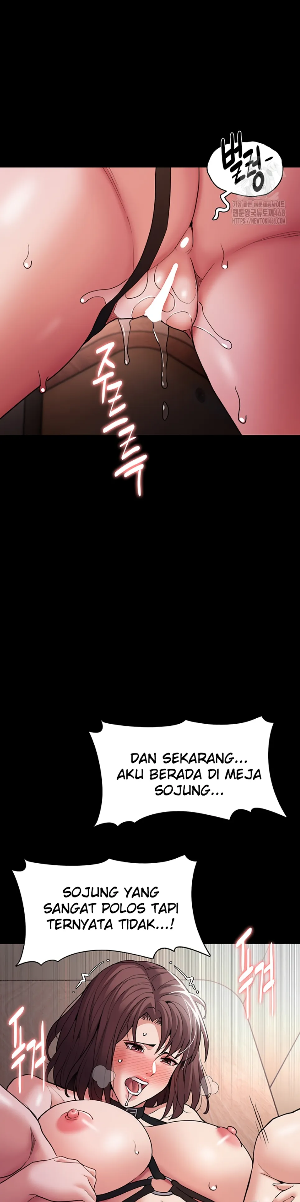 Wicked Diary - Chapter 111 18
