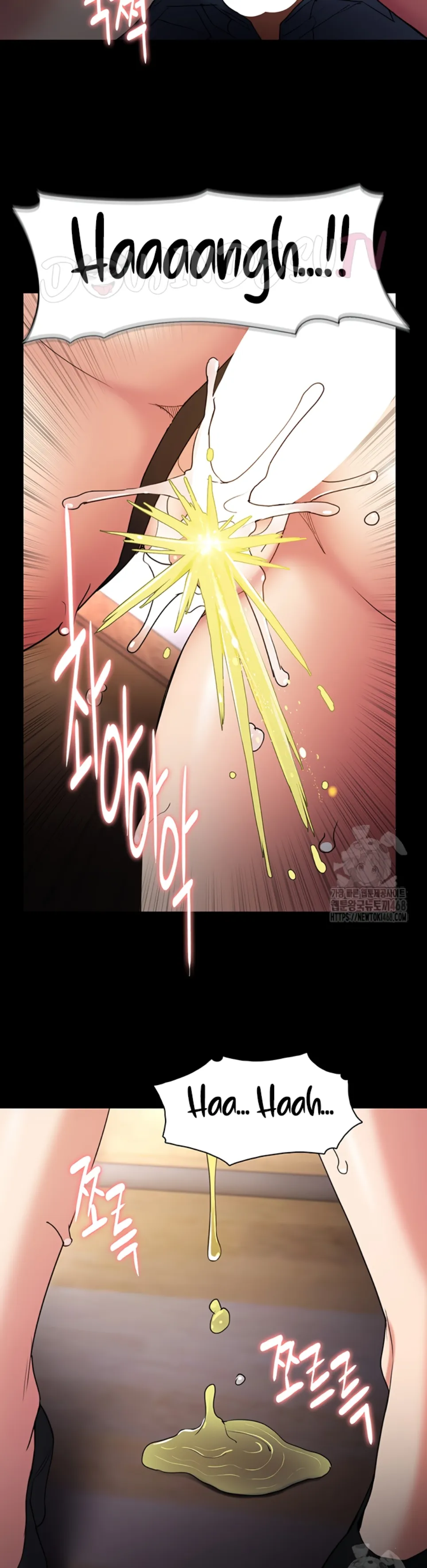 Wicked Diary - Chapter 111 13