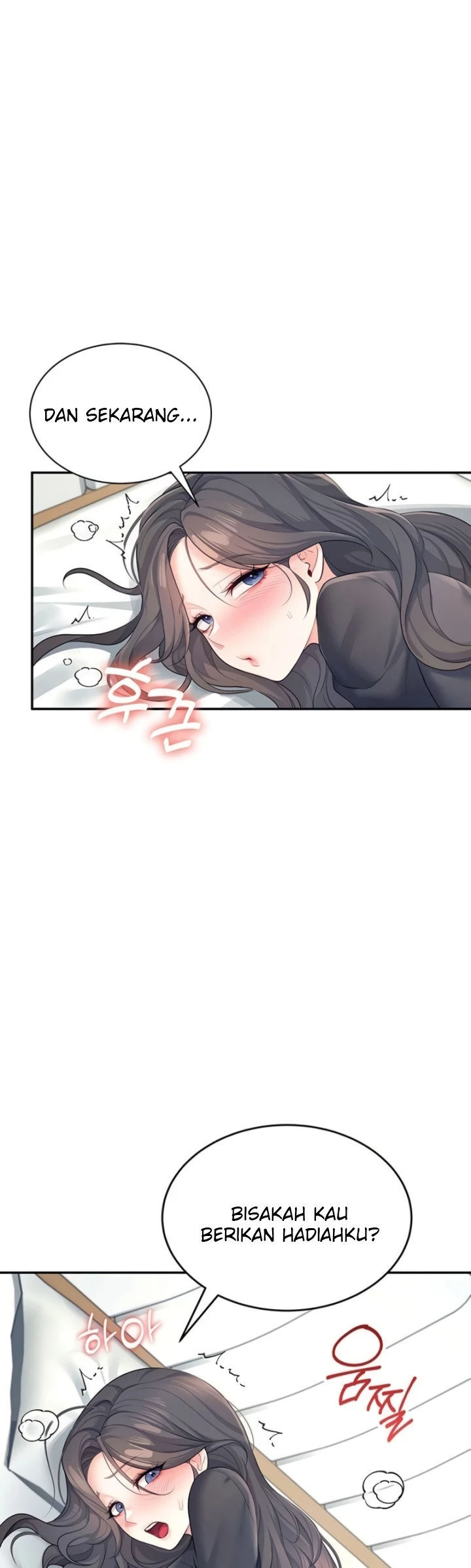 Wireless Onahole - Chapter 11 9