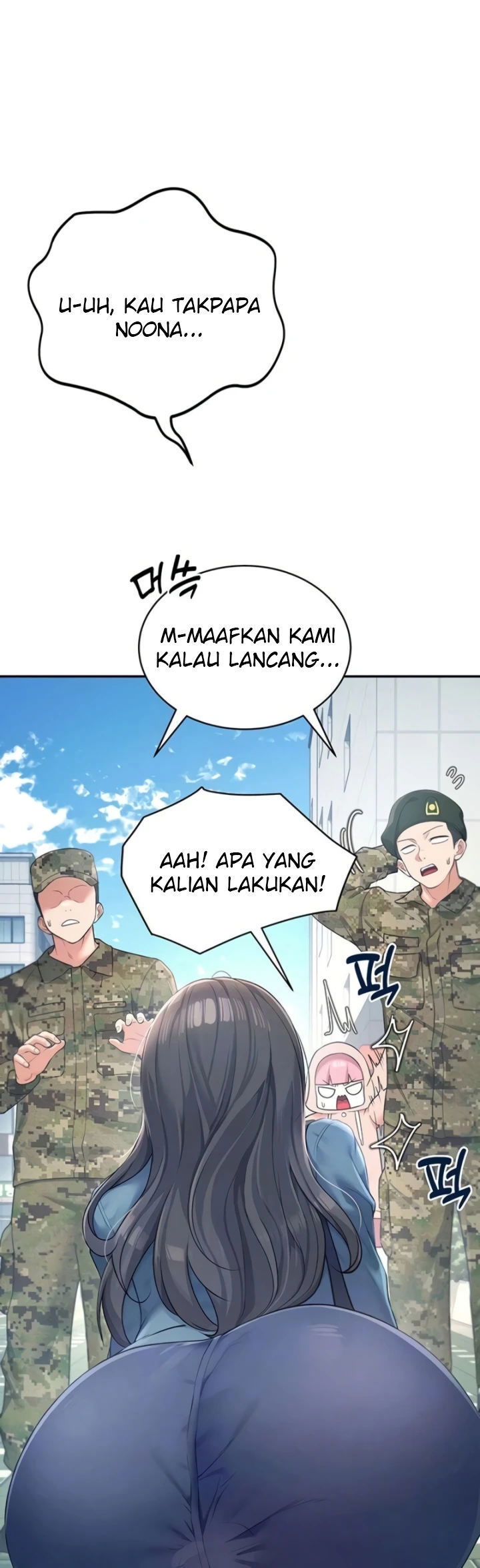 Wireless Onahole - Chapter 11 2
