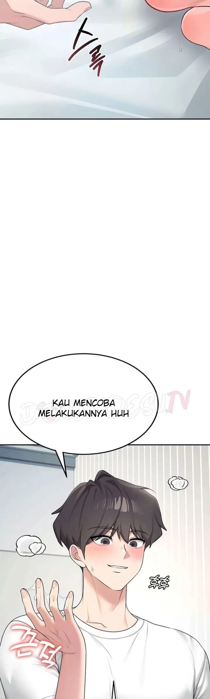Wireless Onahole - Chapter 11 23