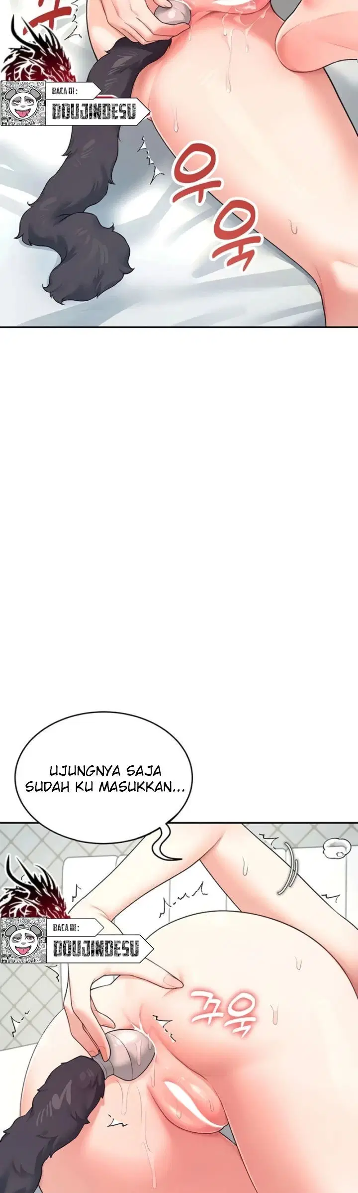 Wireless Onahole - Chapter 11 25