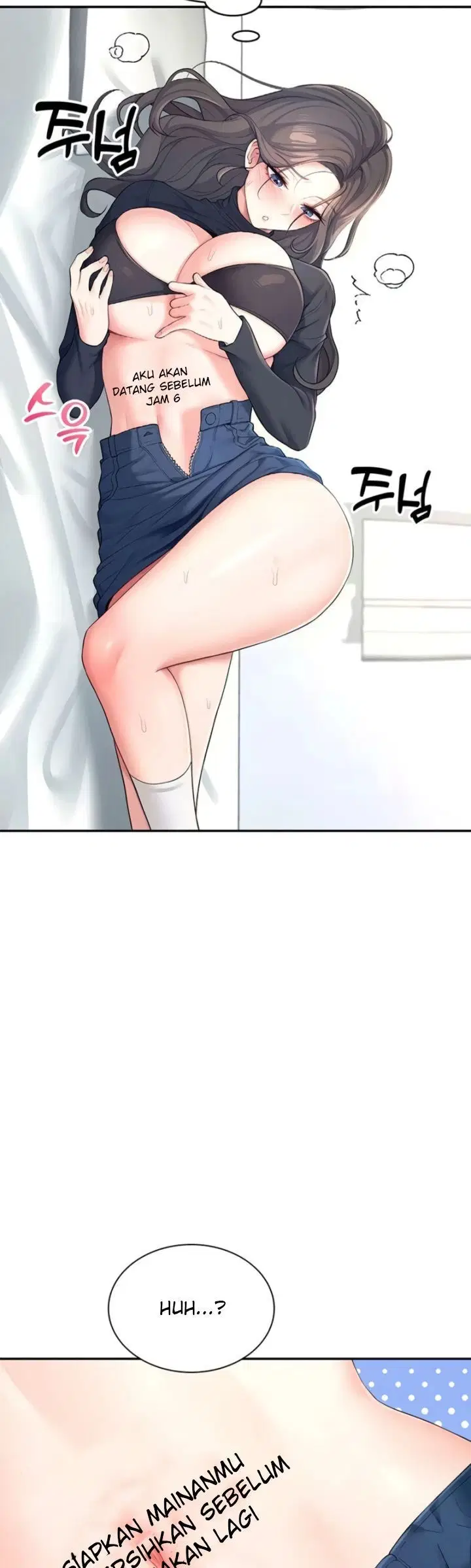 Wireless Onahole - Chapter 11 12