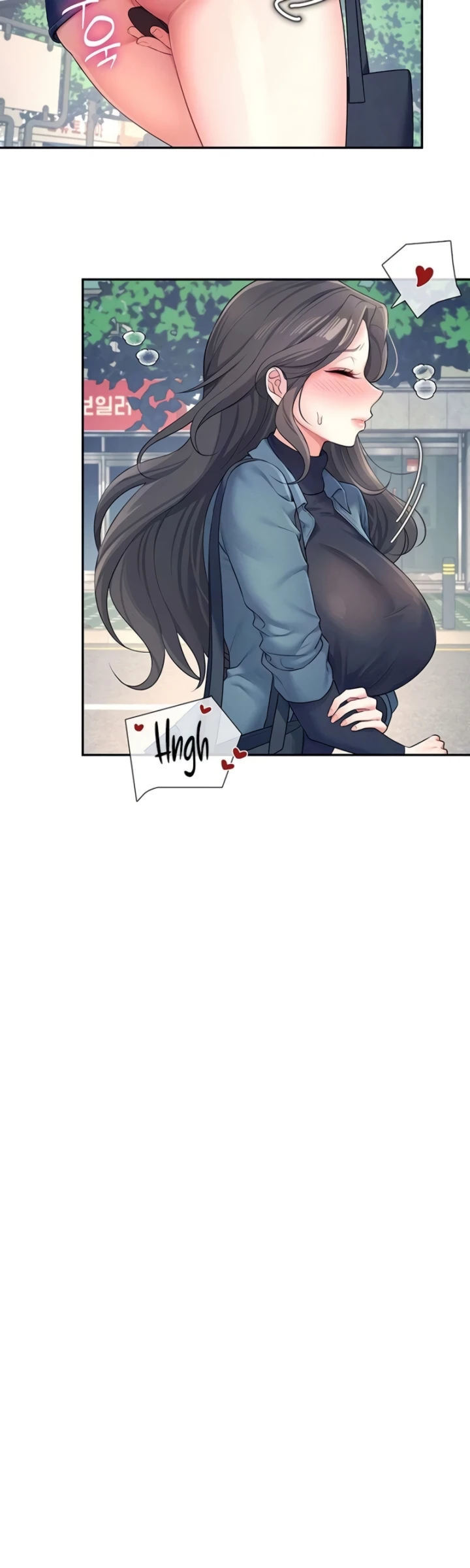 Wireless Onahole - Chapter 11 6