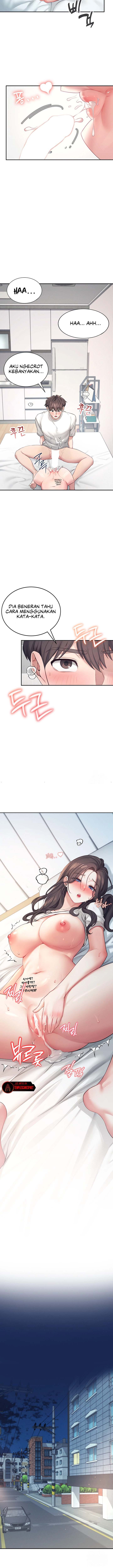 Wireless Onahole - Chapter 6 13