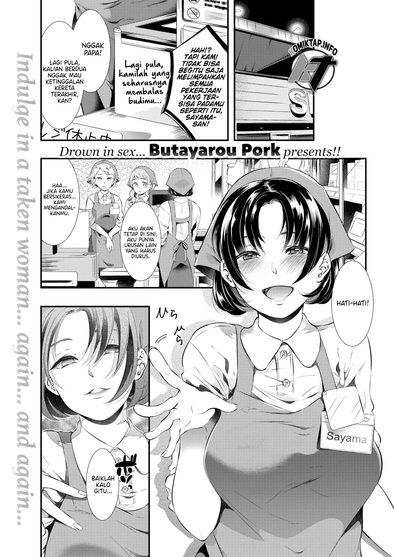 Well? - Chapter 1 end 2