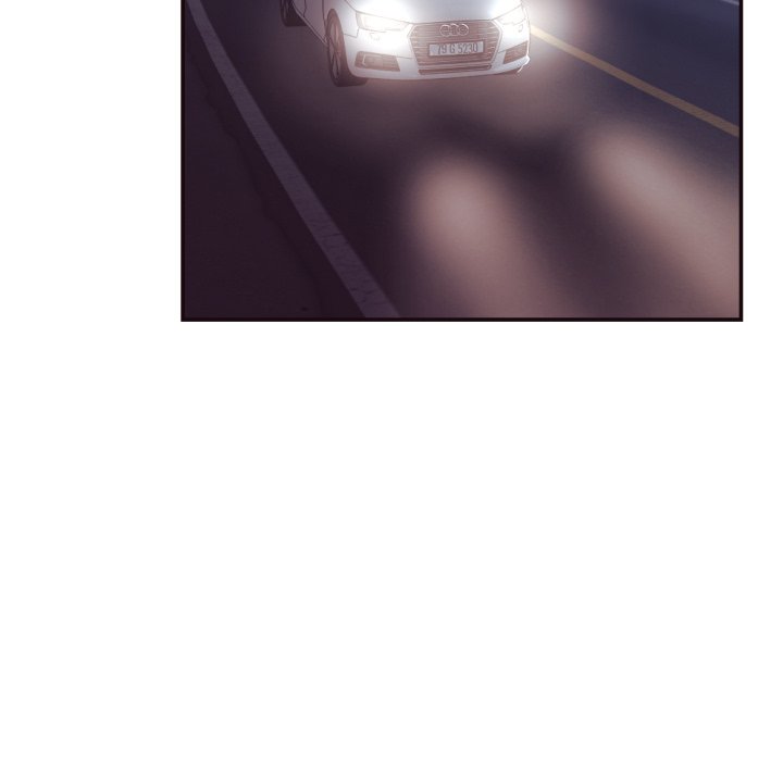 The Hidden Past - Chapter 29 24