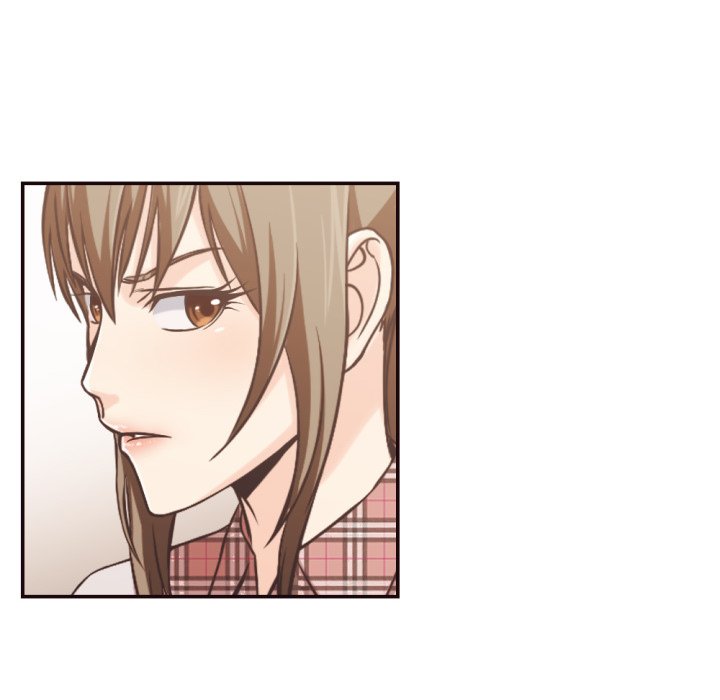 The Hidden Past - Chapter 29 69