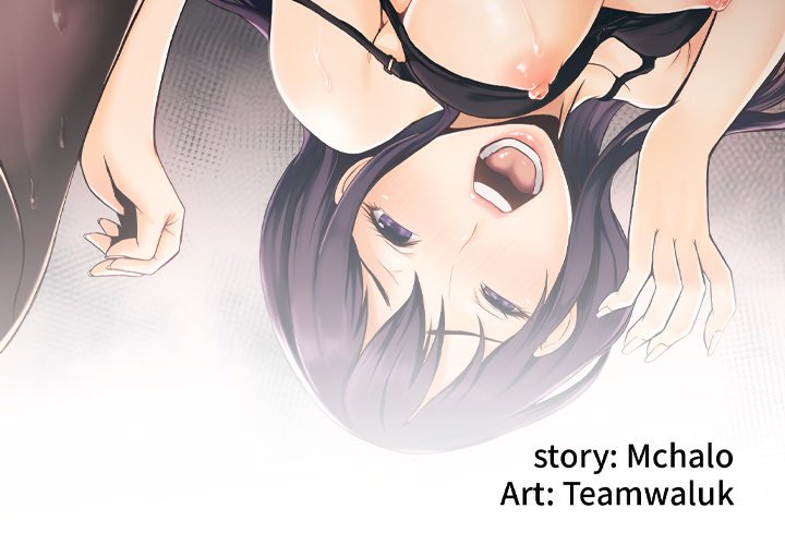 The Hidden Past - Chapter 29 4