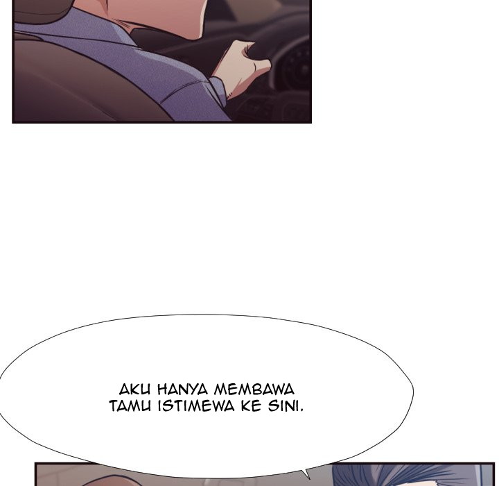 The Hidden Past - Chapter 29 47