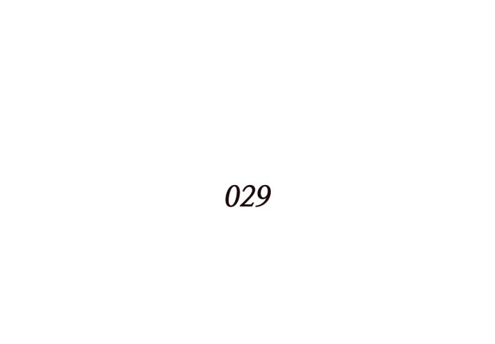 The Hidden Past - Chapter 29 5
