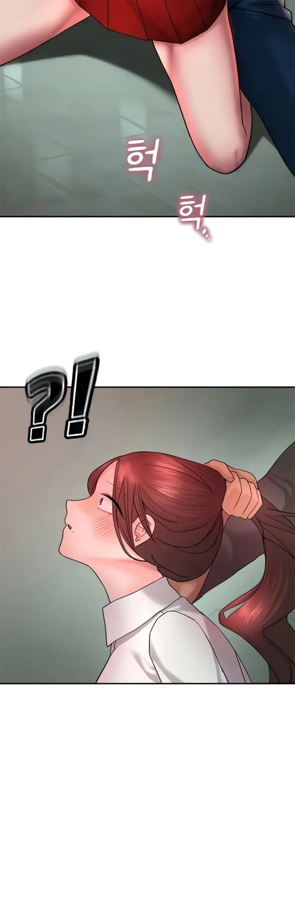 The BJ Manager Who Boosts His Favorability - Chapter 18 8