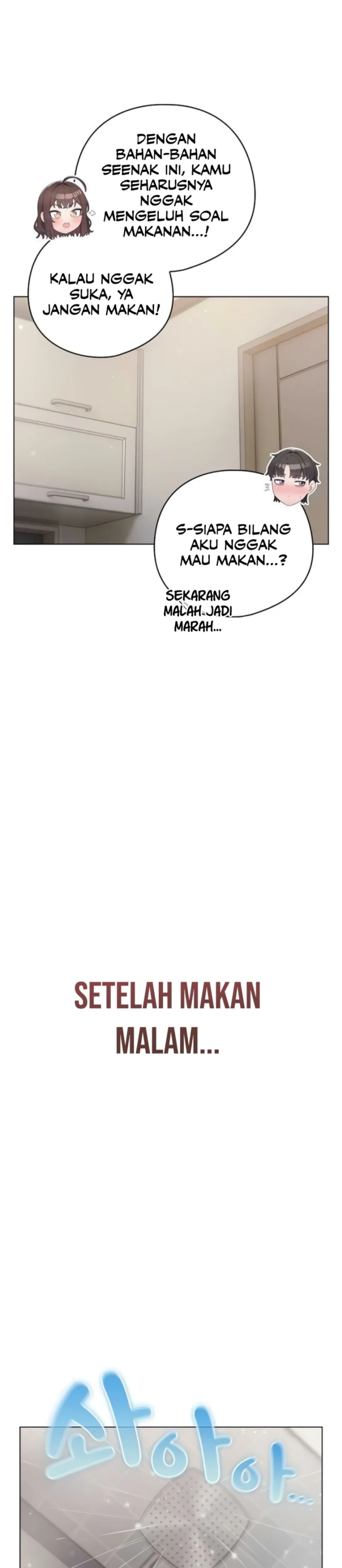 The General Is Here! - Chapter 33 26