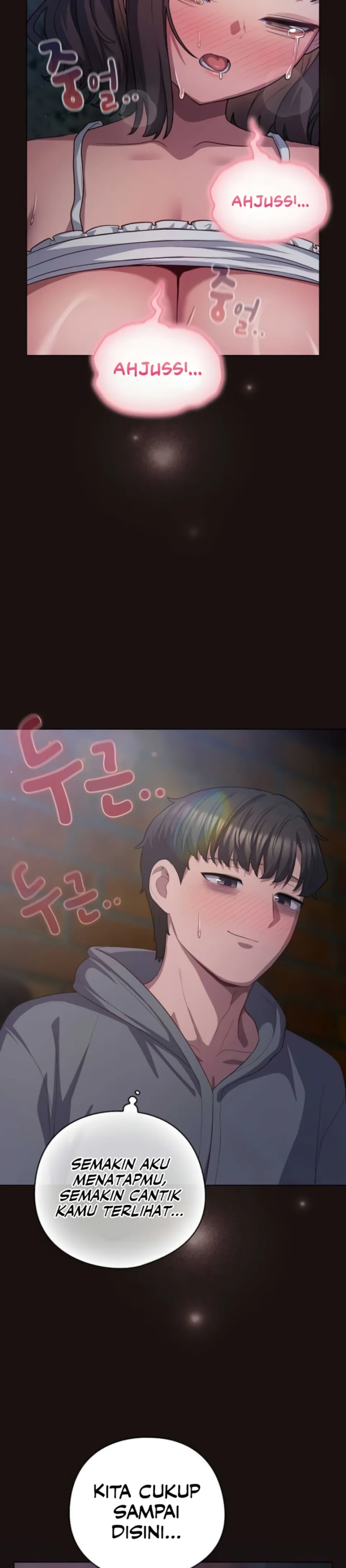 The General Is Here! - Chapter 33 16