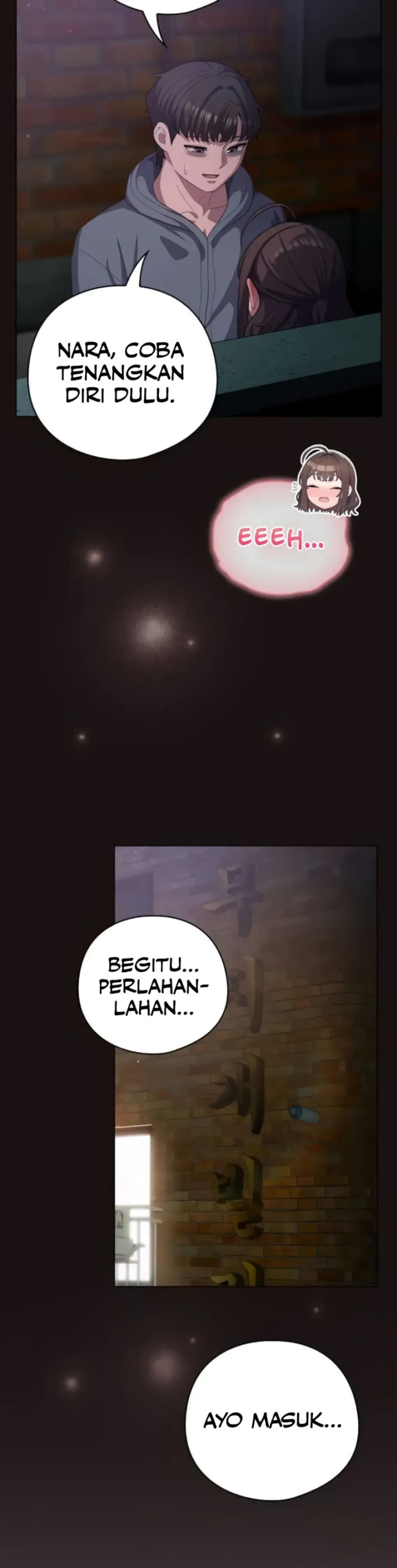 The General Is Here! - Chapter 33 17