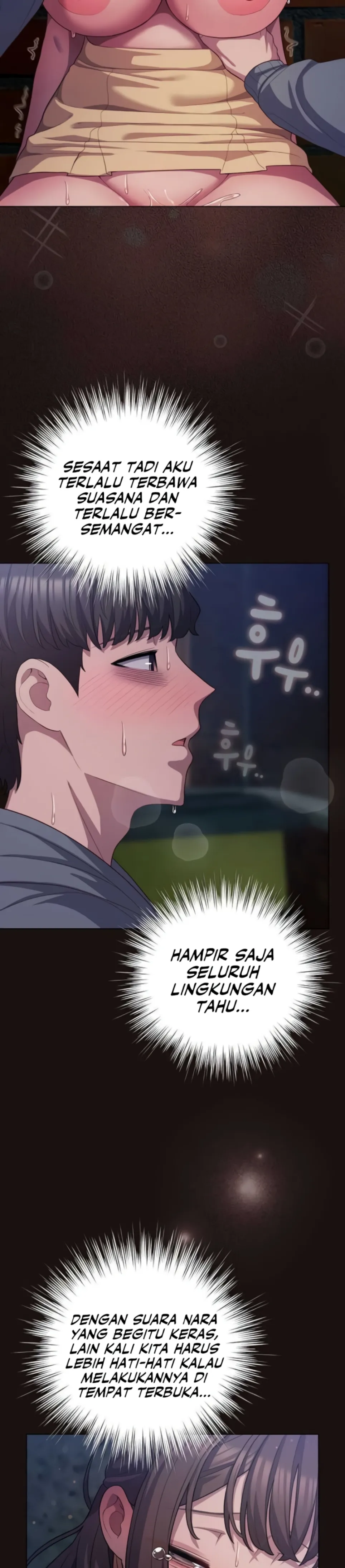 The General Is Here! - Chapter 33 15