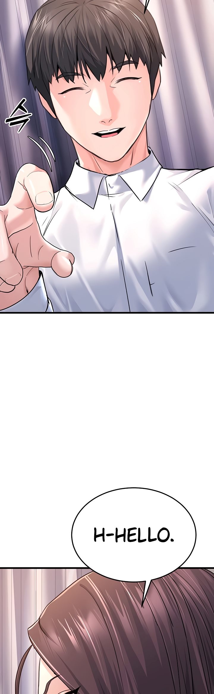 The Double Life of a Public Servant - Chapter 5 28