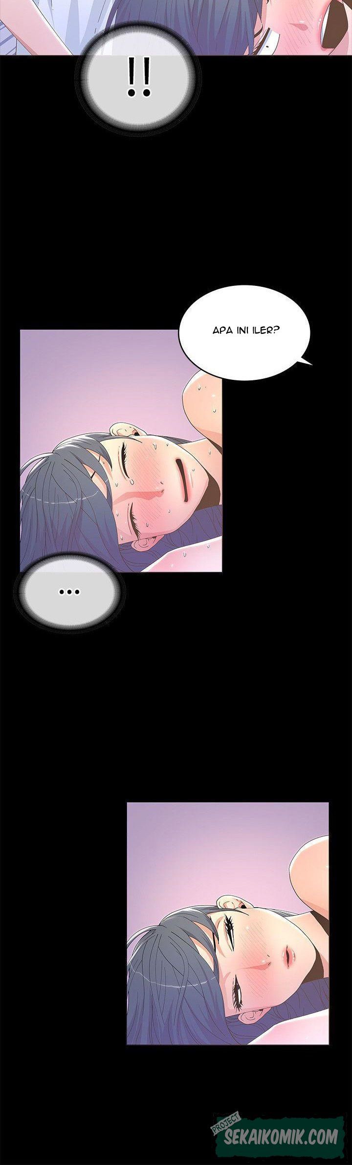 The Savory Girl - Chapter 12 10
