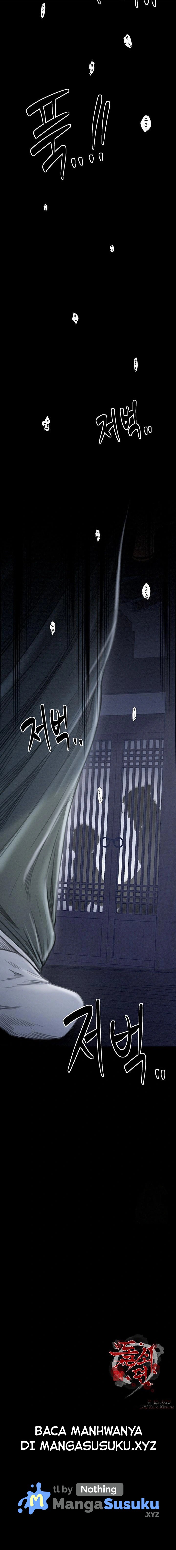 The Servant&#8217;s Story - Chapter 22 13
