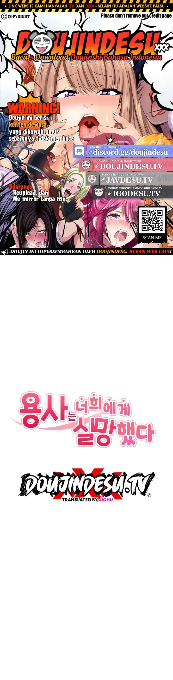 The Warrior Dissatisfied With Everyone - Chapter 41 1