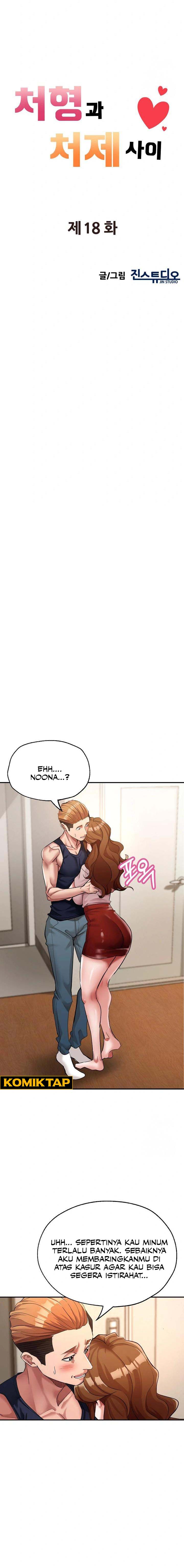 Three Sisters - Chapter 18 1