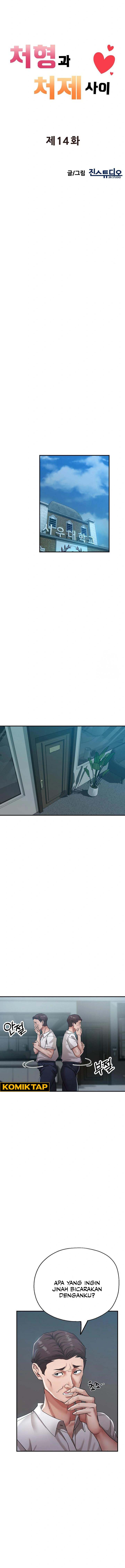 Three Sisters - Chapter 14 1