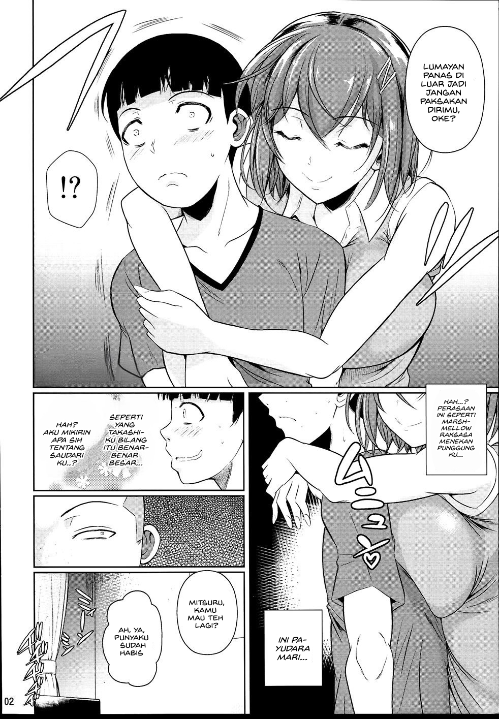 Touchuukasou - Chapter 2 4