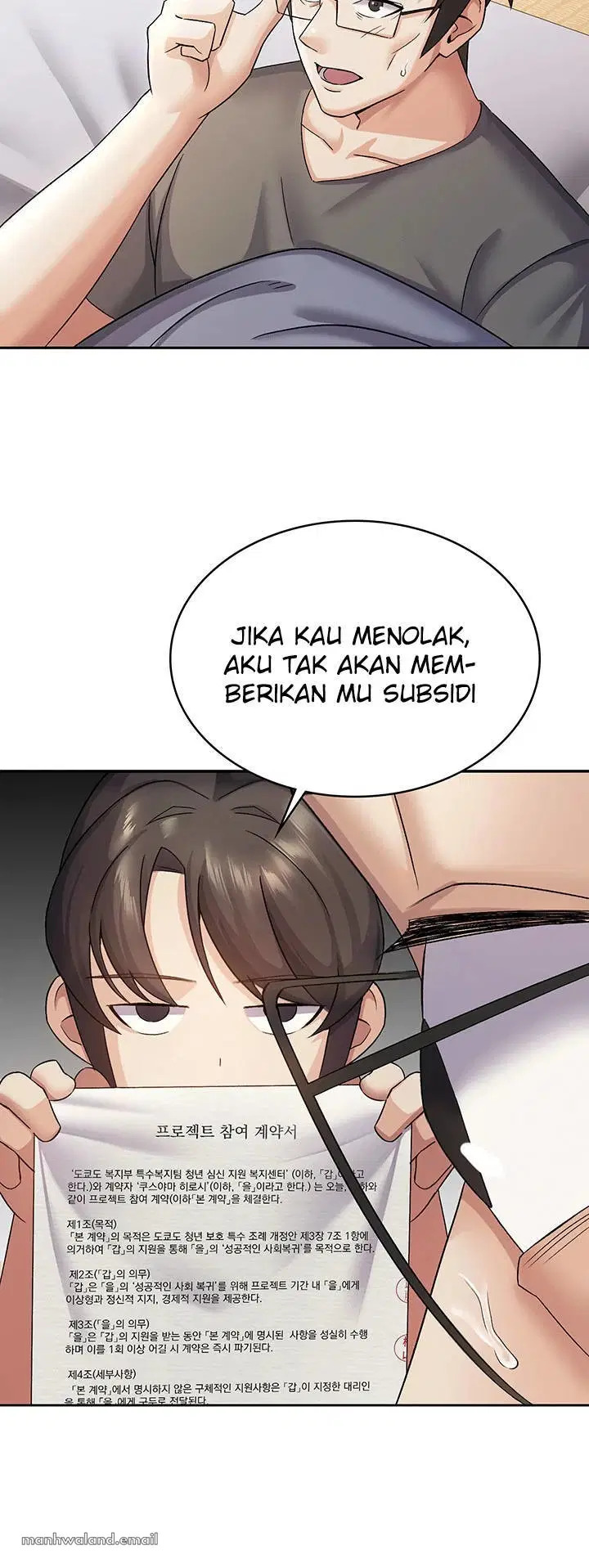 Tax Girlfriend - Chapter 04 13