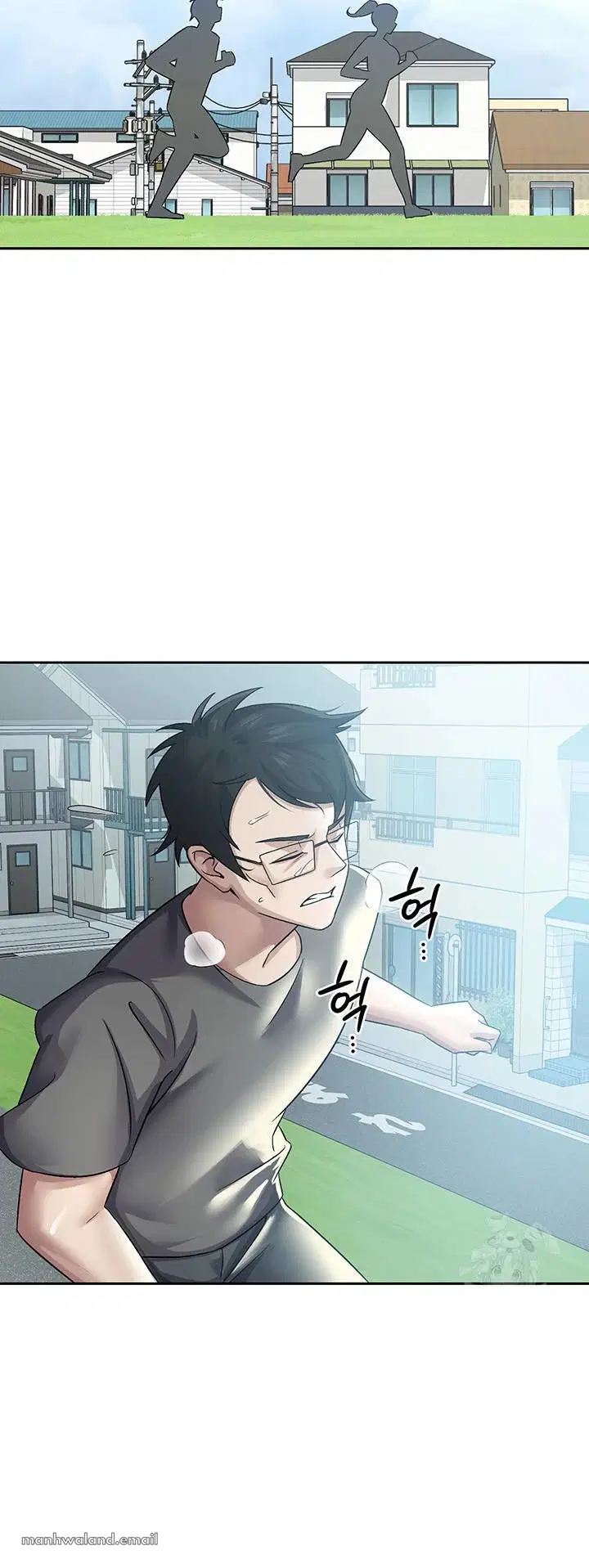 Tax Girlfriend - Chapter 04 15