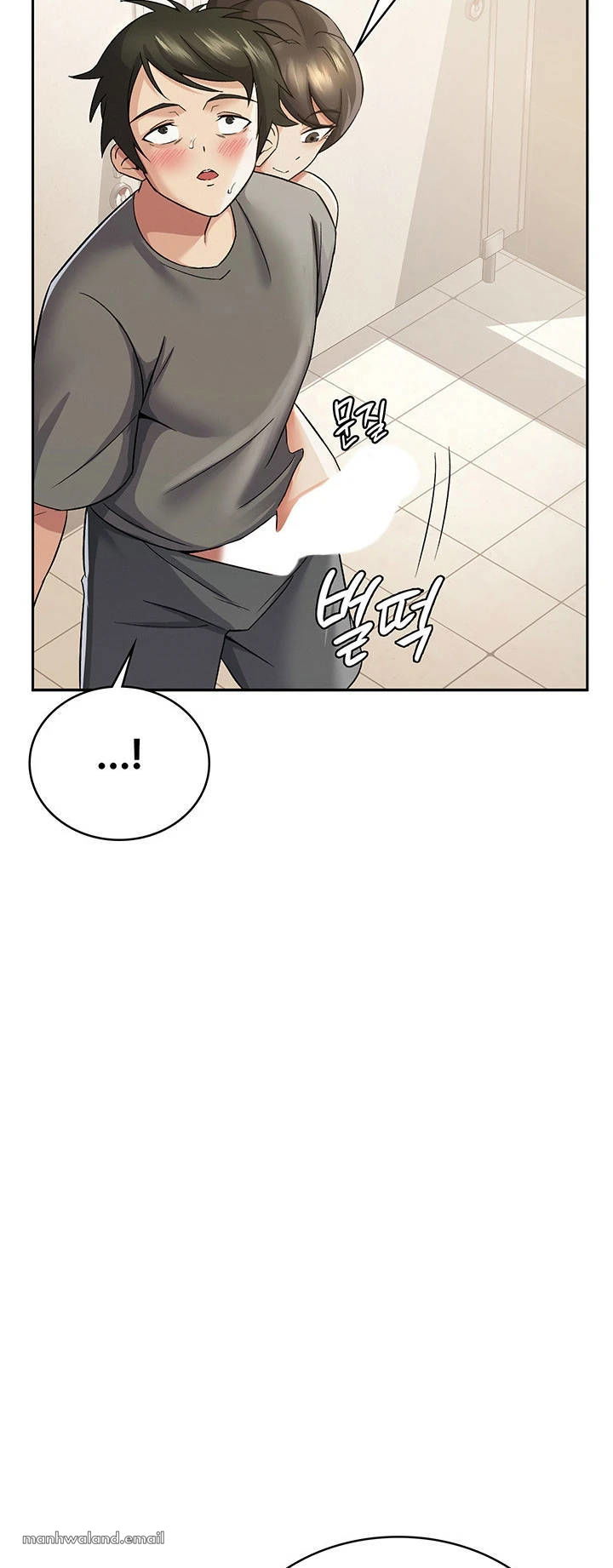 Tax Girlfriend - Chapter 04 44
