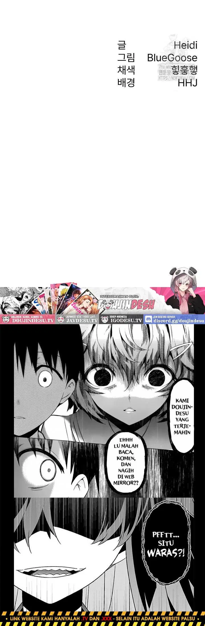 Tax Girlfriend - Chapter 04 50