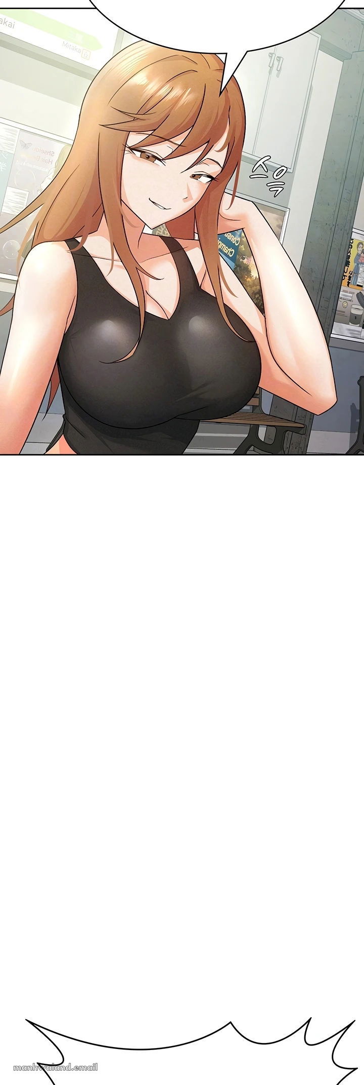 Tax Girlfriend - Chapter 17 7