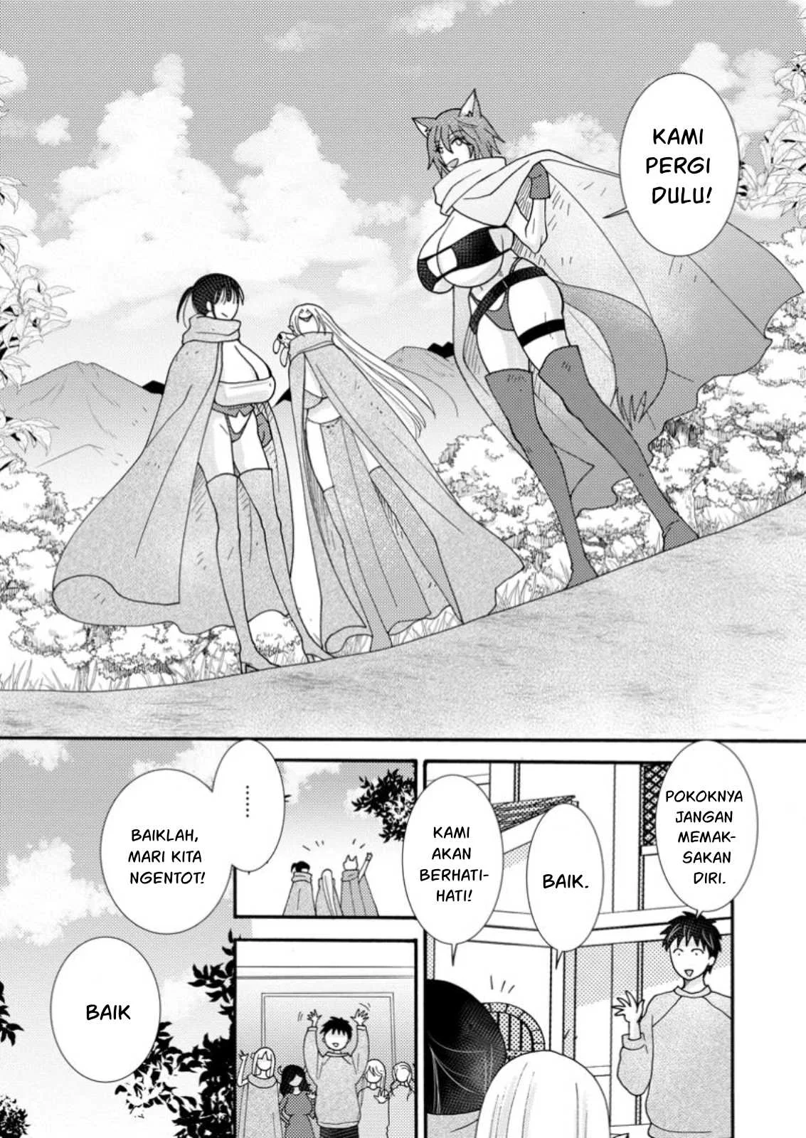 Ataerareta Skill wo Tsukatte Kasei de Isekai Bijotachi to Ichaicha shitai - Chapter 23.1 2