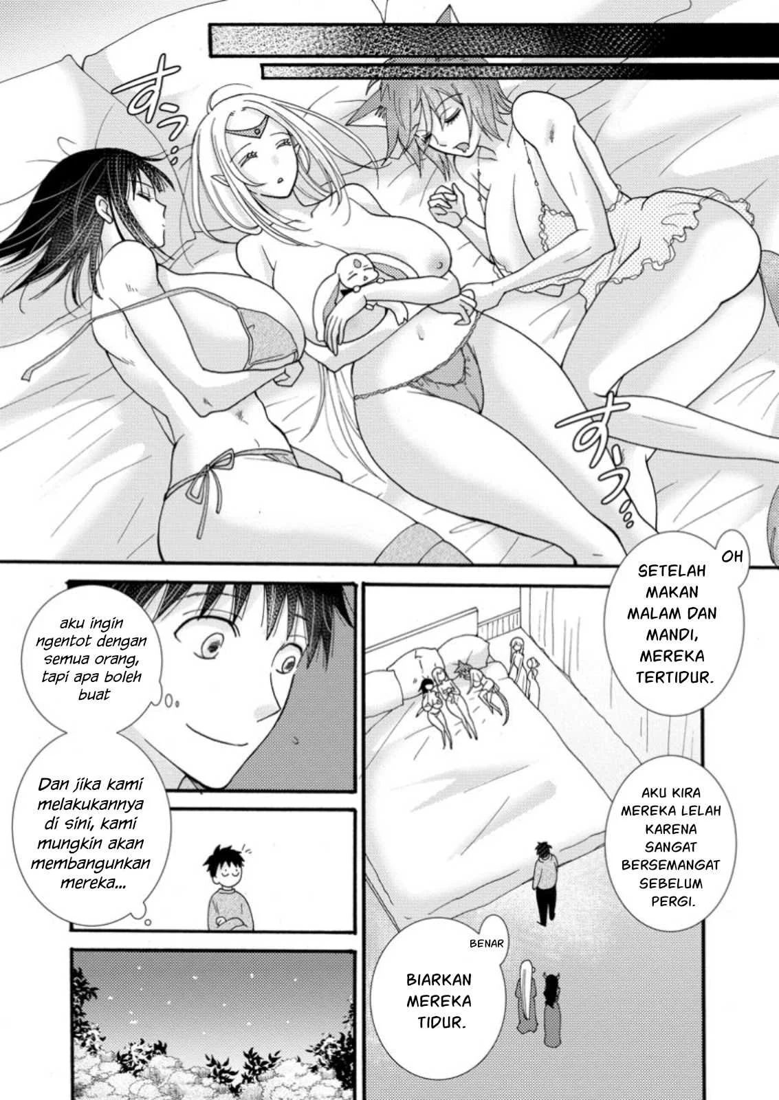 Ataerareta Skill wo Tsukatte Kasei de Isekai Bijotachi to Ichaicha shitai - Chapter 23.1 16