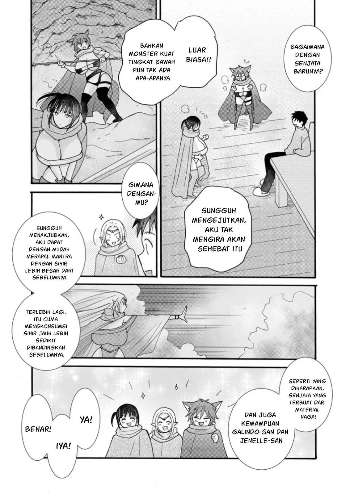 Ataerareta Skill wo Tsukatte Kasei de Isekai Bijotachi to Ichaicha shitai - Chapter 23.1 4