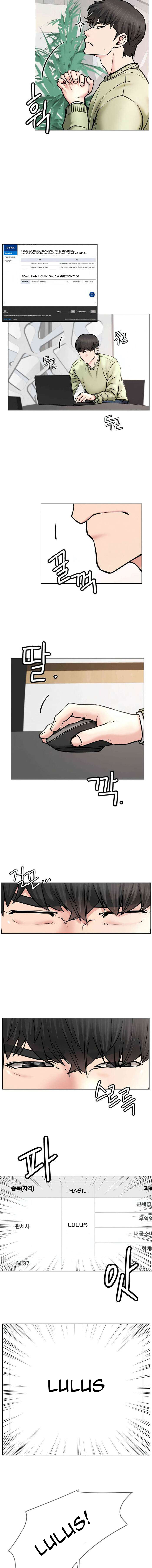Staying with Ajumma - Chapter 90 4