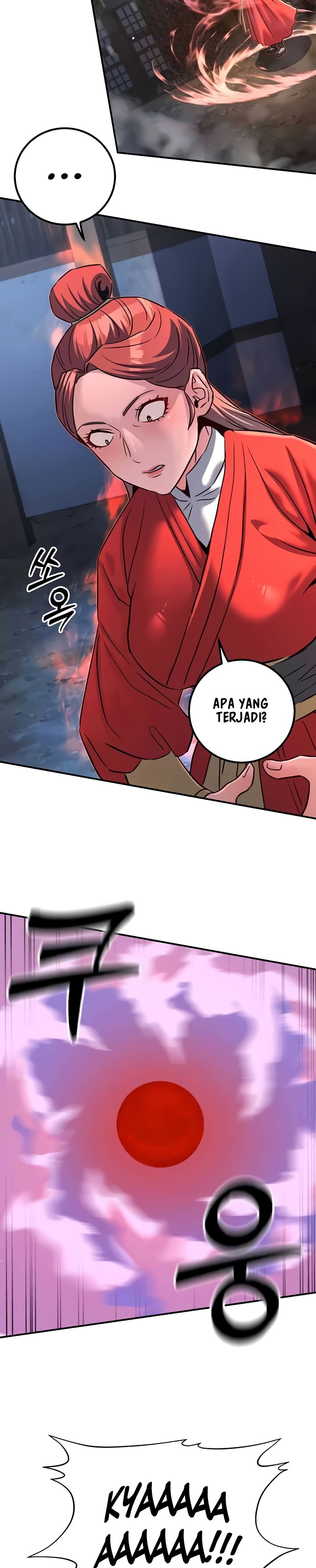 The Lustful Demon is the King of Demons - Chapter 25 23
