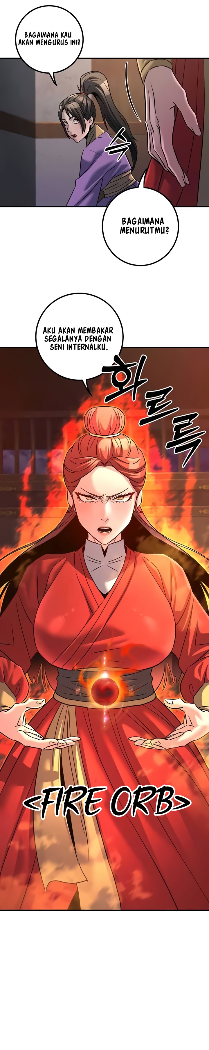 The Lustful Demon is the King of Demons - Chapter 25 21