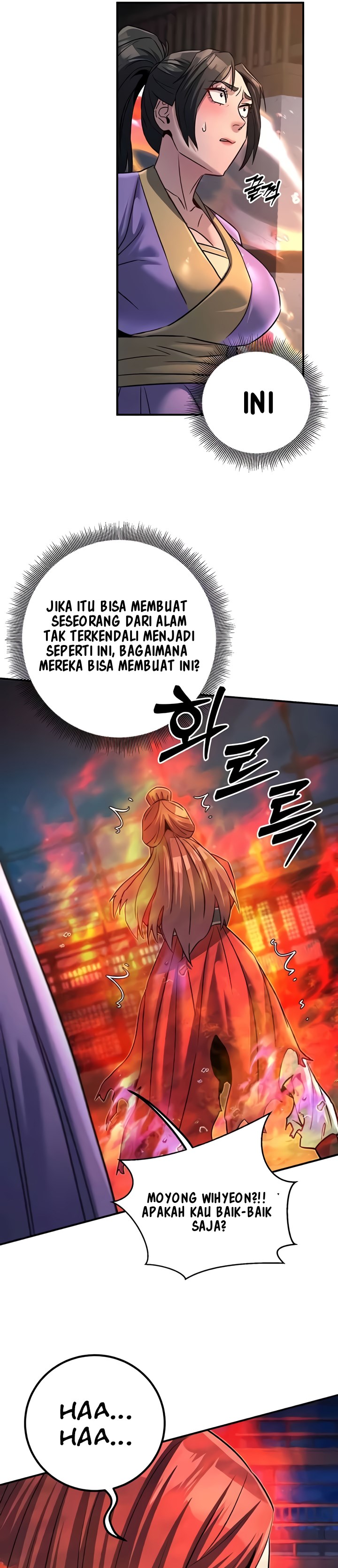 The Lustful Demon is the King of Demons - Chapter 25 26