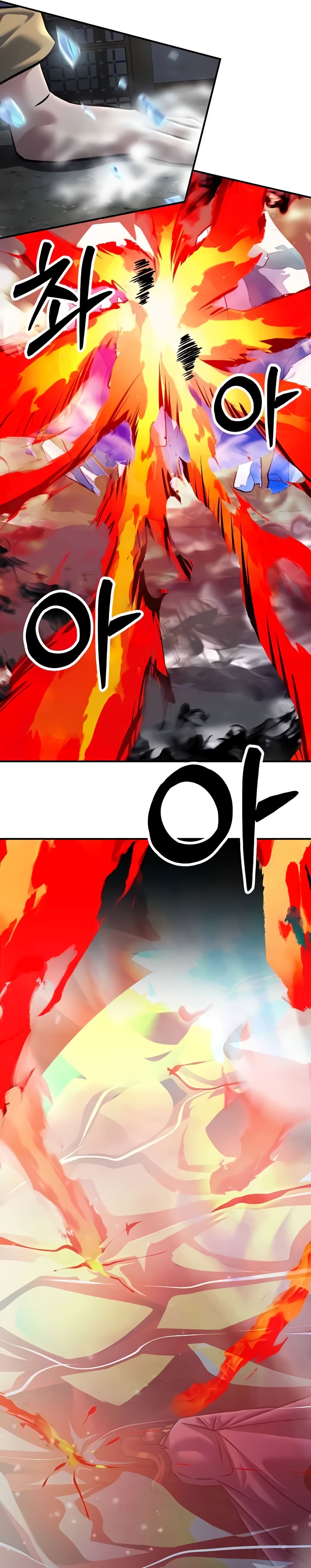 The Lustful Demon is the King of Demons - Chapter 25 30