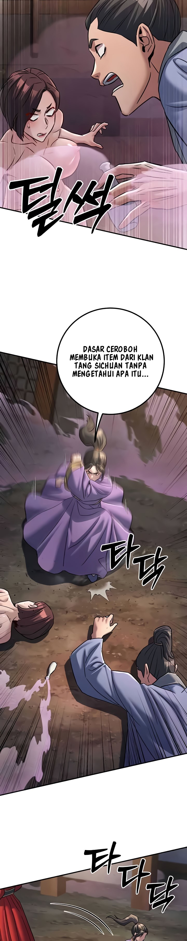 The Lustful Demon is the King of Demons - Chapter 25 19