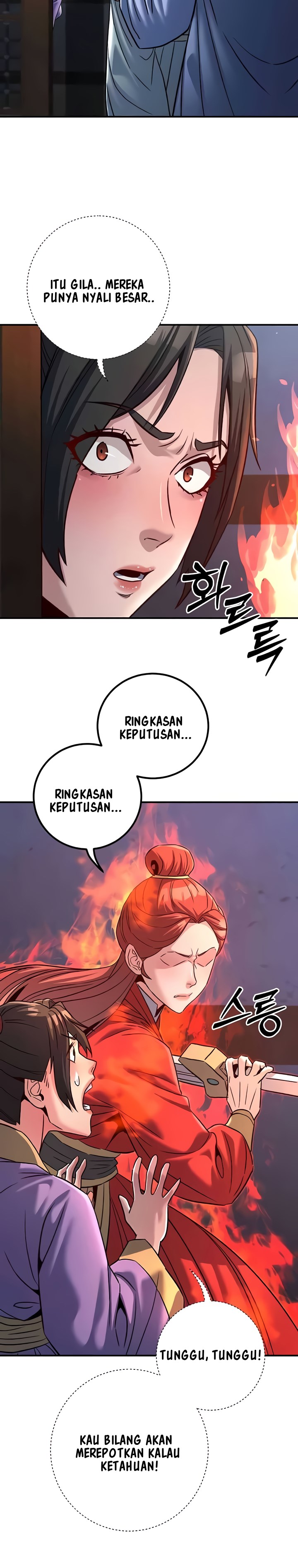 The Lustful Demon is the King of Demons - Chapter 25 13
