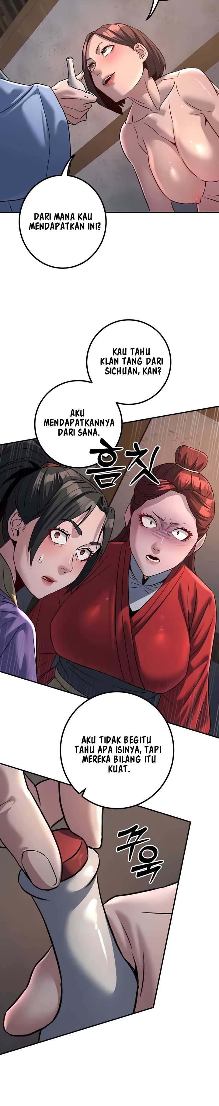 The Lustful Demon is the King of Demons - Chapter 25 16