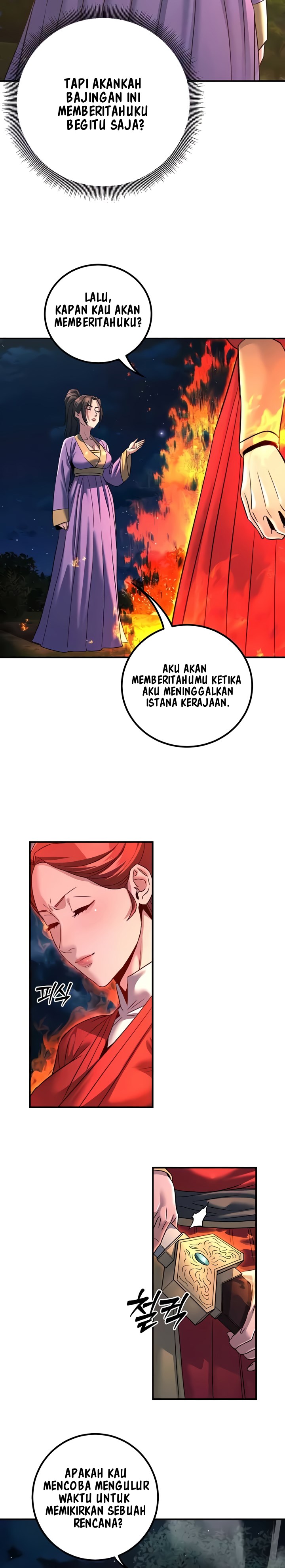 The Lustful Demon is the King of Demons - Chapter 25 5