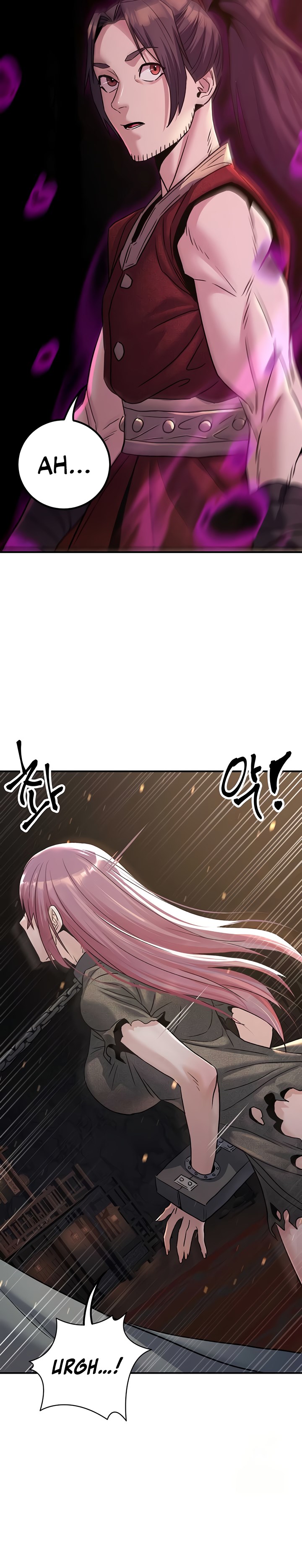 The Lustful Demon is the King of Demons - Chapter 34 22